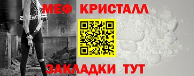 героин Кулебаки