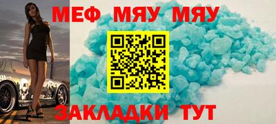 героин Кулебаки