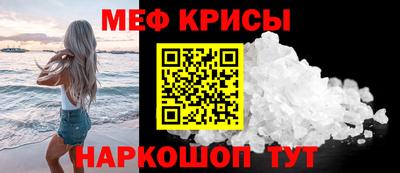 героин Кулебаки