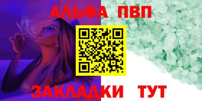 героин Кулебаки