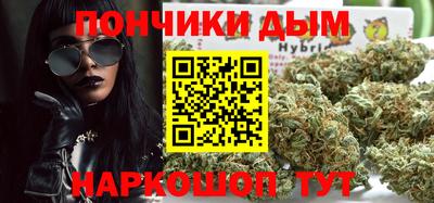 героин Кулебаки