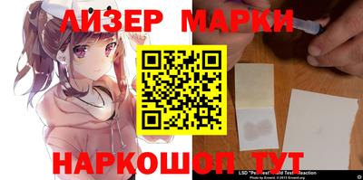 кокаин Кумертау