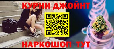 героин Кулебаки