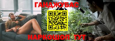 героин Кулебаки