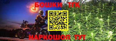героин Кулебаки