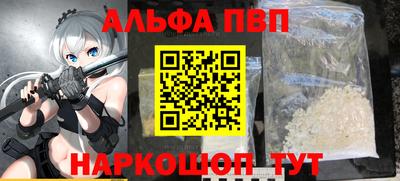 стаф Кунгур