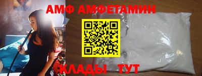 кокаин Кумертау