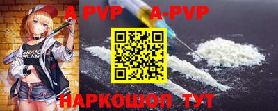 героин Кулебаки